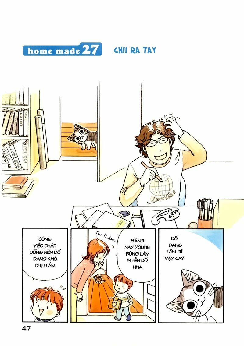 chi's sweet home chapter 27 1