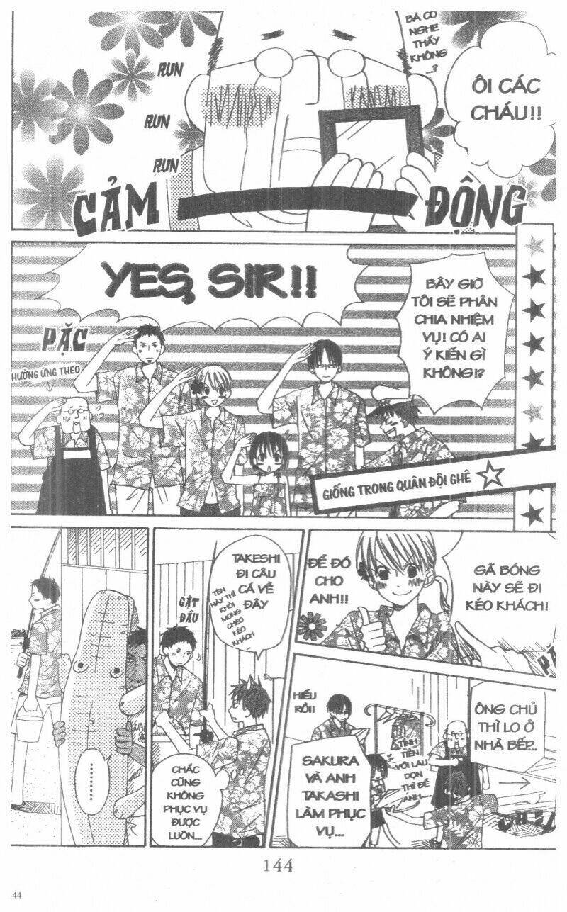 oniichan to issyo chapter 2 144