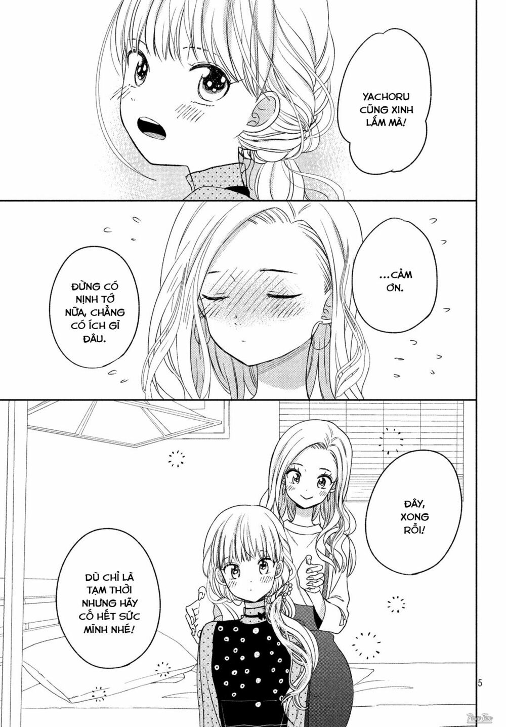 cô dâu (←chưa cưới) của atsumori-kun chapter 7 5