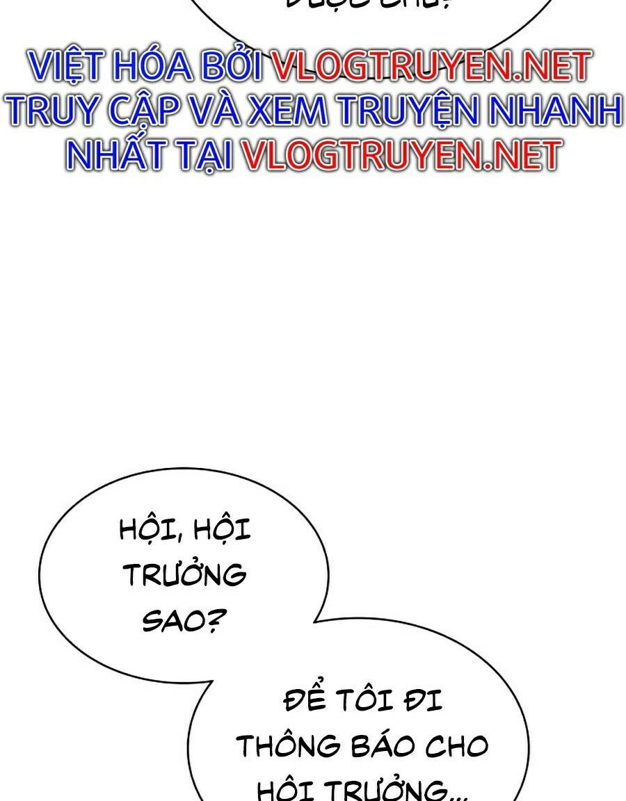 solo leveling 2 chapter 51 117