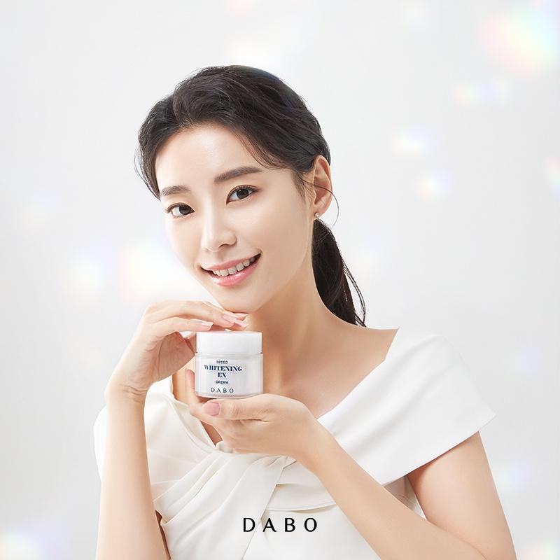 Kem dưỡng ngừa nám, làm mờ vết hắc tố đen, trắng da nhanh Dabo Speed Whitening Ex Cream