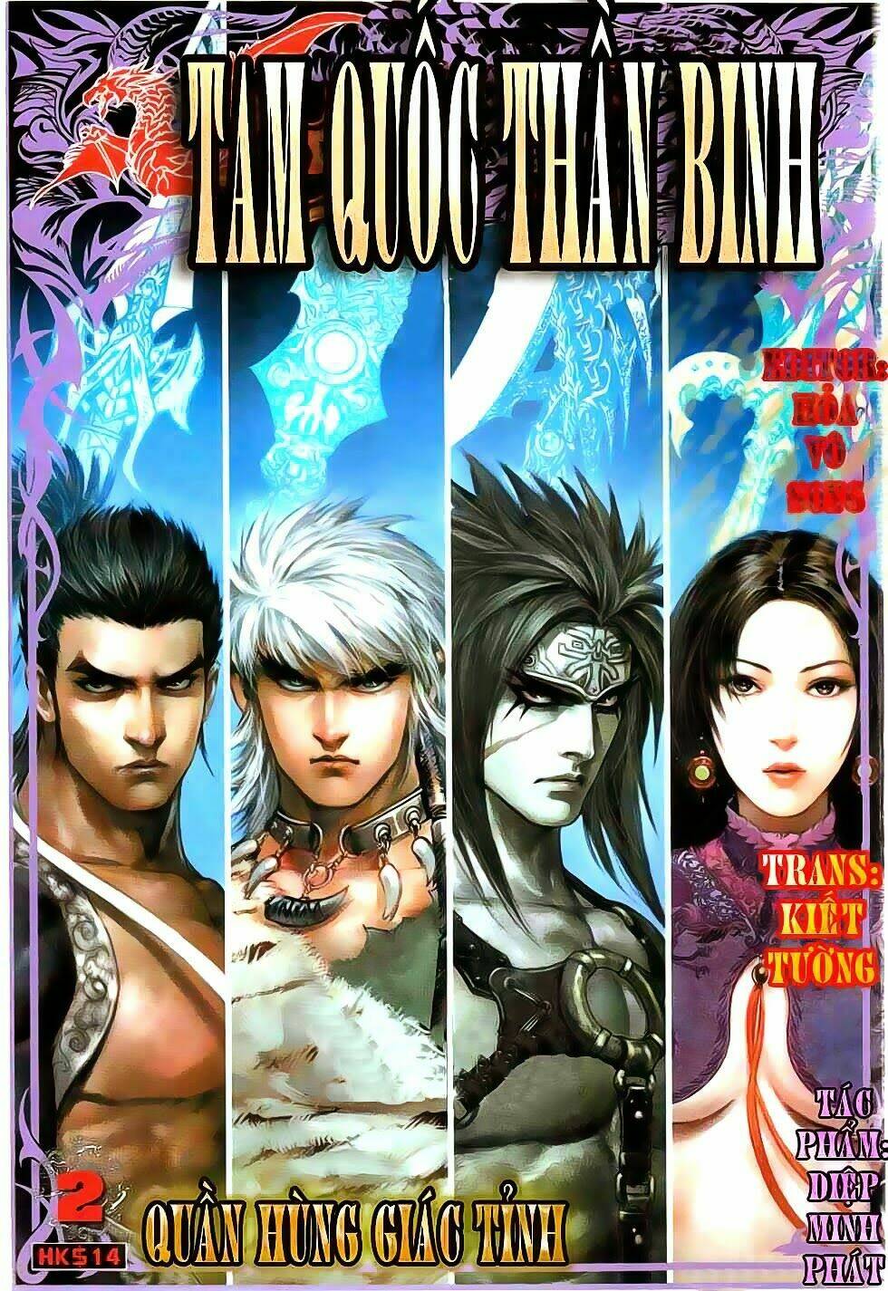tam quốc thần binh chapter 2 1
