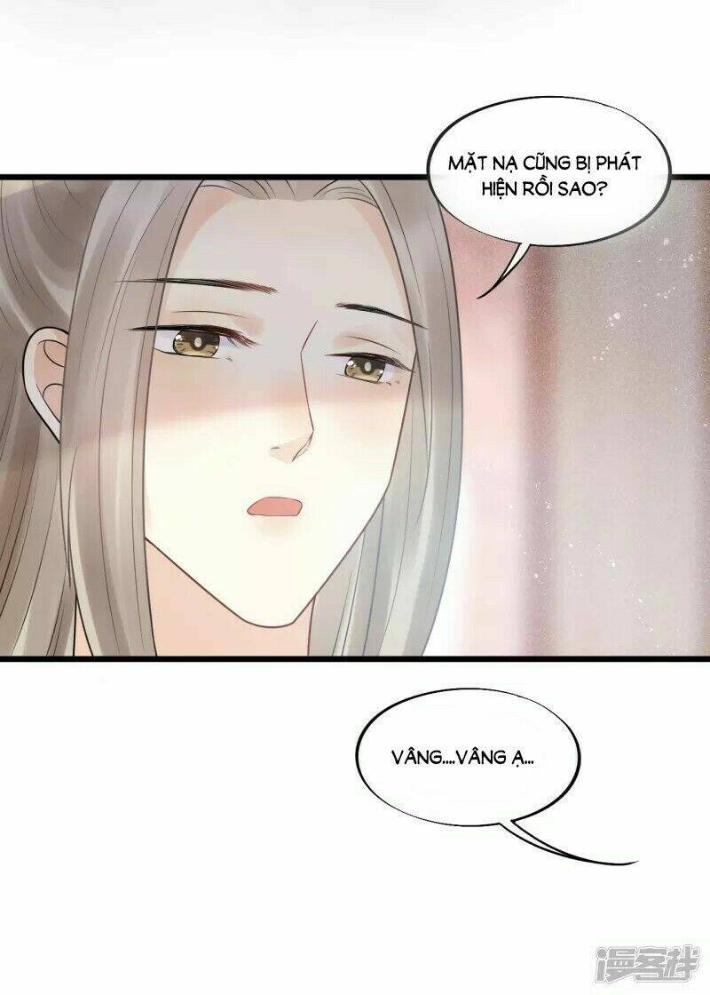 tư thế chính xác cùng bệ hạ yêu đương chapter 33.2 8