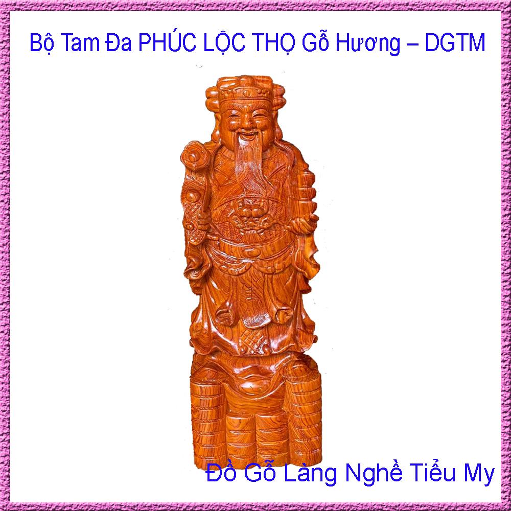 Bộ Tam Đa PHÚC LỘC THỌ gỗ hương đá nguyên khối cao 50,60cm hàng đẹp