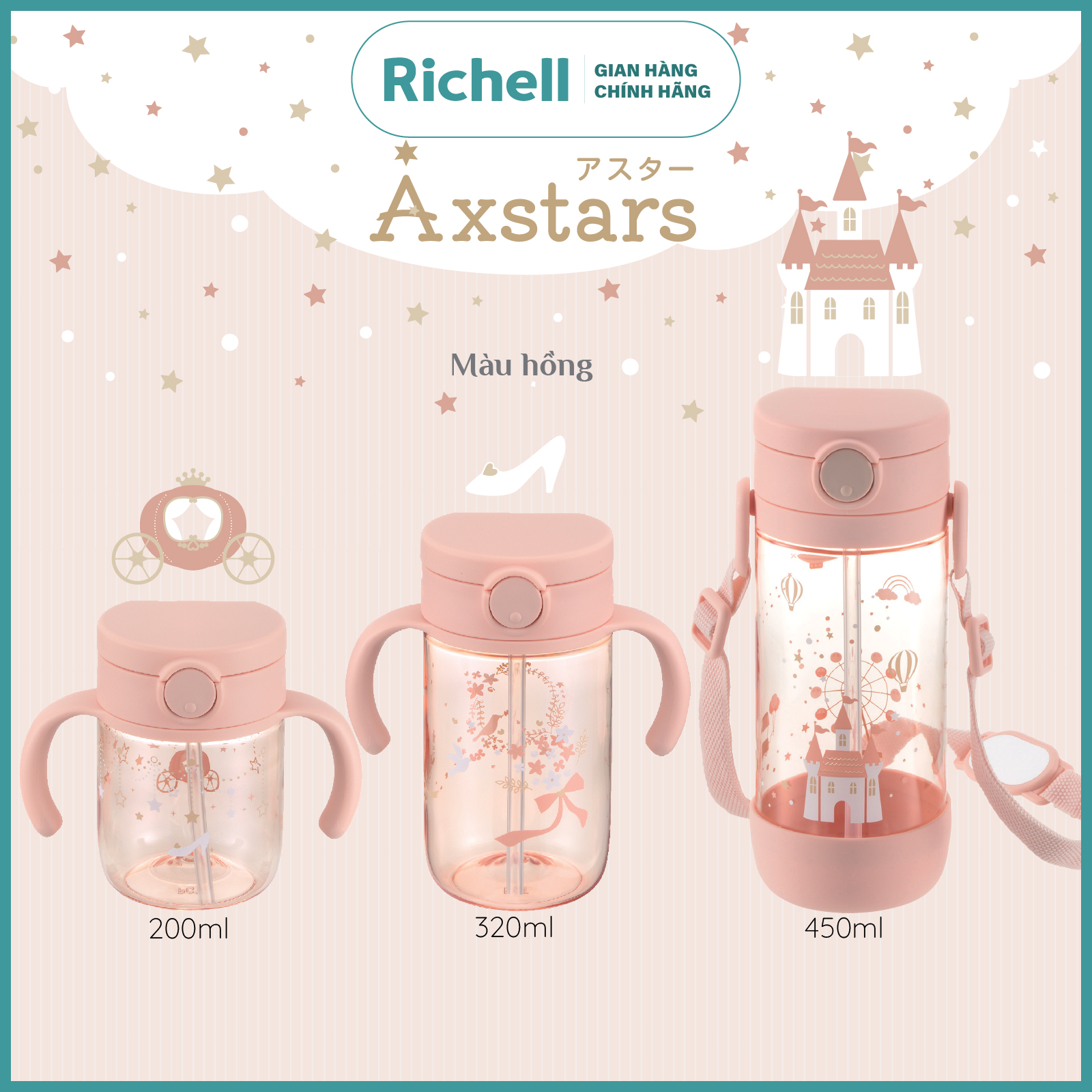 Bình ống hút AXSTARS Richell Nhật Bản 320ml chống sặc cho bé từ 7 tháng | Baby