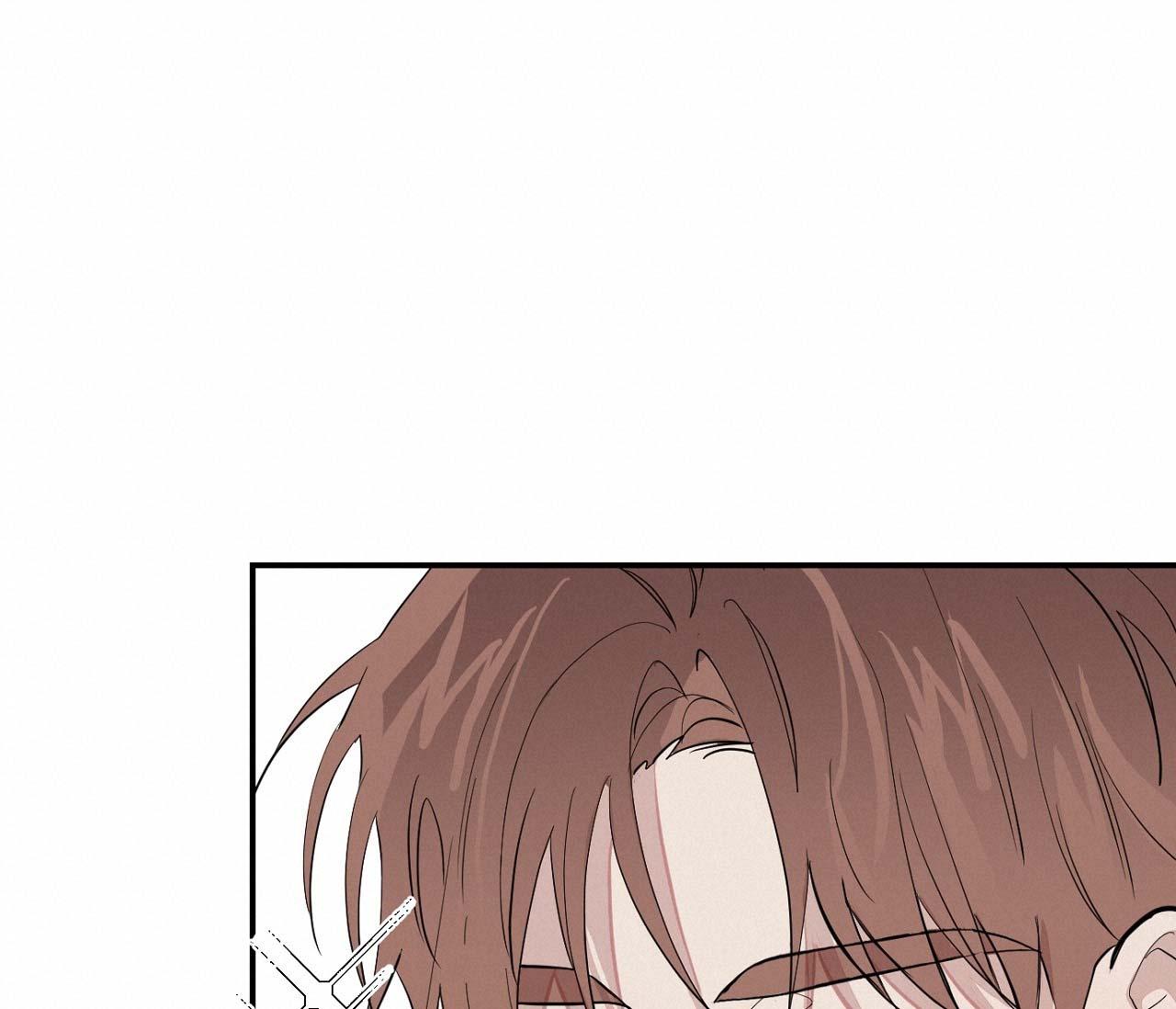 nuốt chửng bóng đêm chapter 7 17