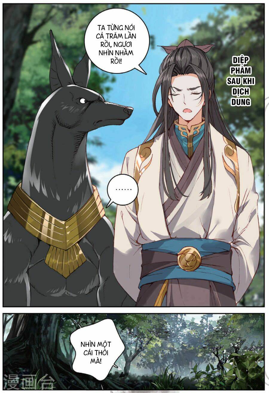 già thiên chapter 101 16