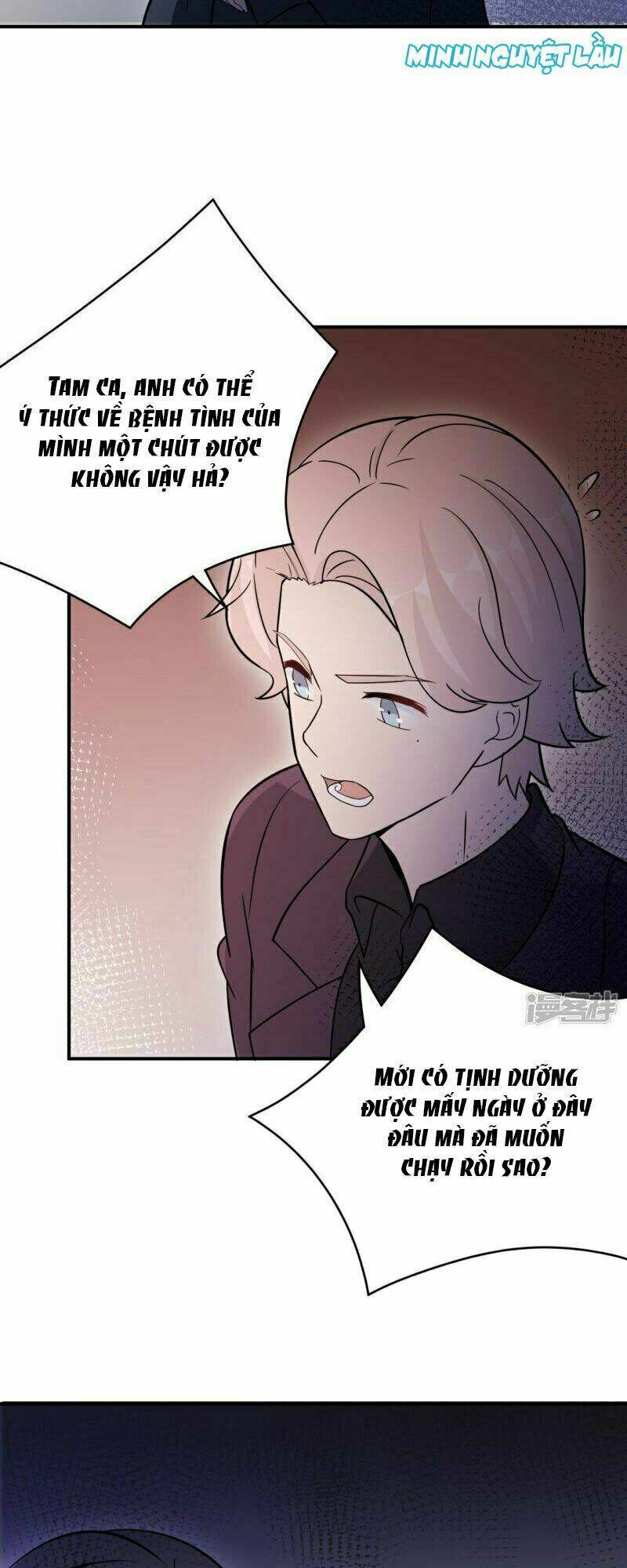 mạc thiếu bức hôn: vợ mới khó chống đỡ chapter 75 28