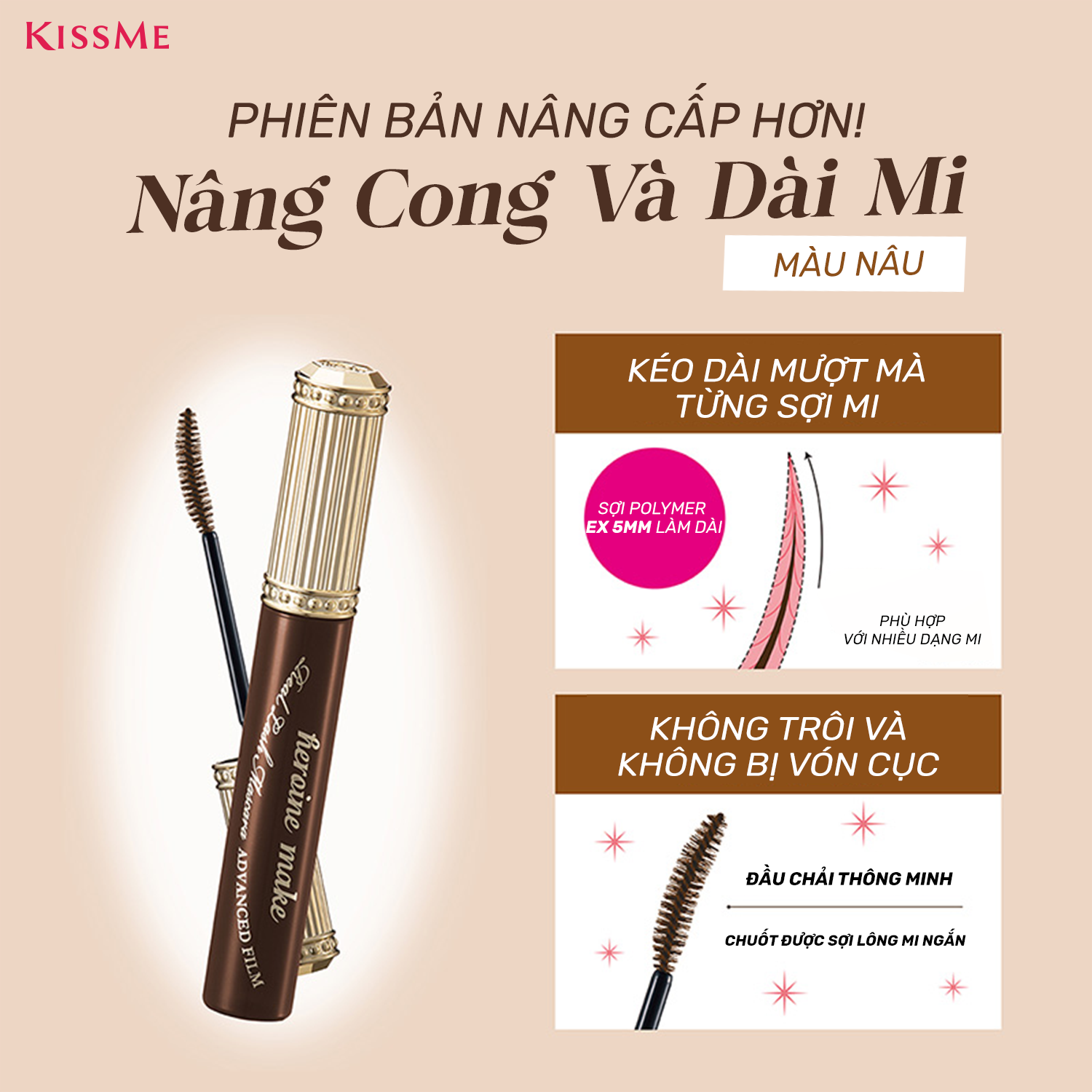 Mascara Màng Film Nâng Cao Siêu Chống Trôi Giúp Nâng Cong Và Dài Mi Bản Hoàng Gia Kissme Heroine Make (6 G)