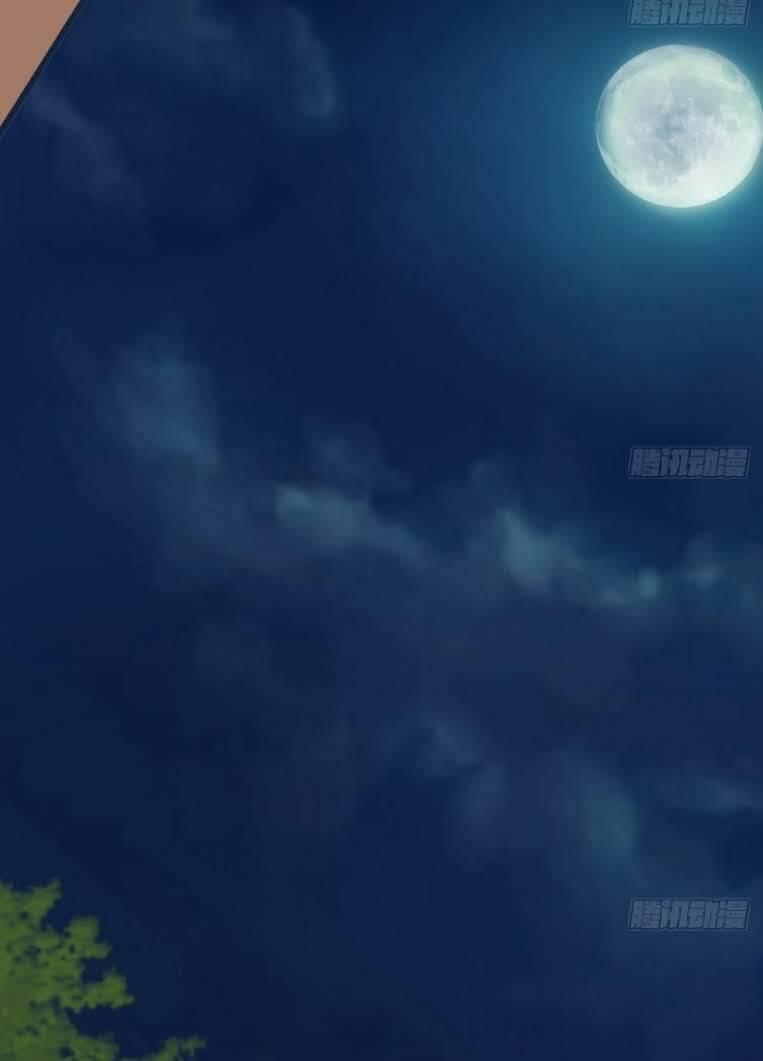 hắn là long ngạo thiên chapter 24 2