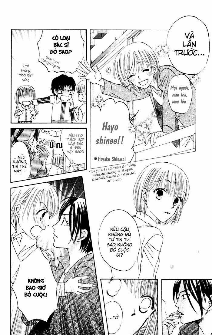 help!! chapter 1 18