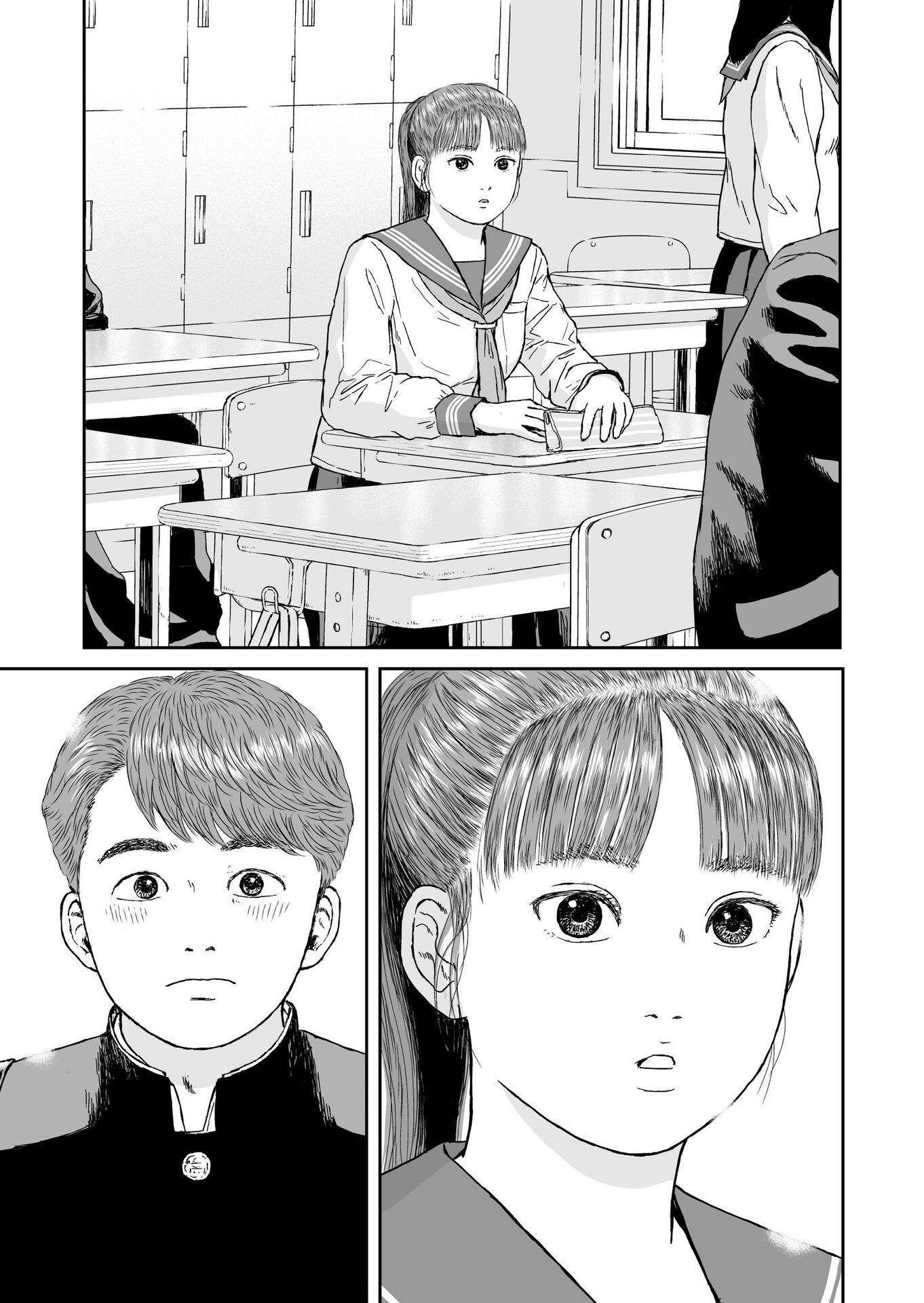 hi-posi chapter 11 17