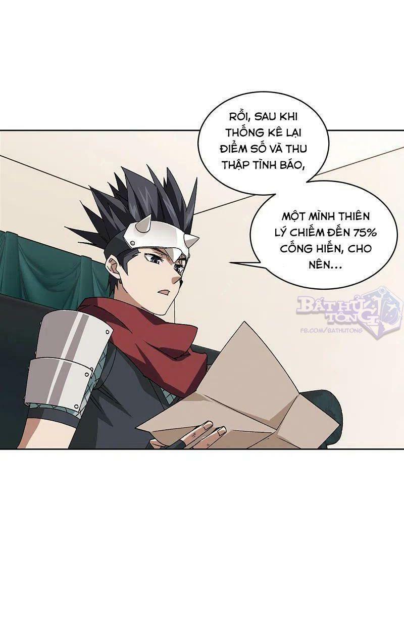 võng du chi cận chiến pháp sư chapter 402 18
