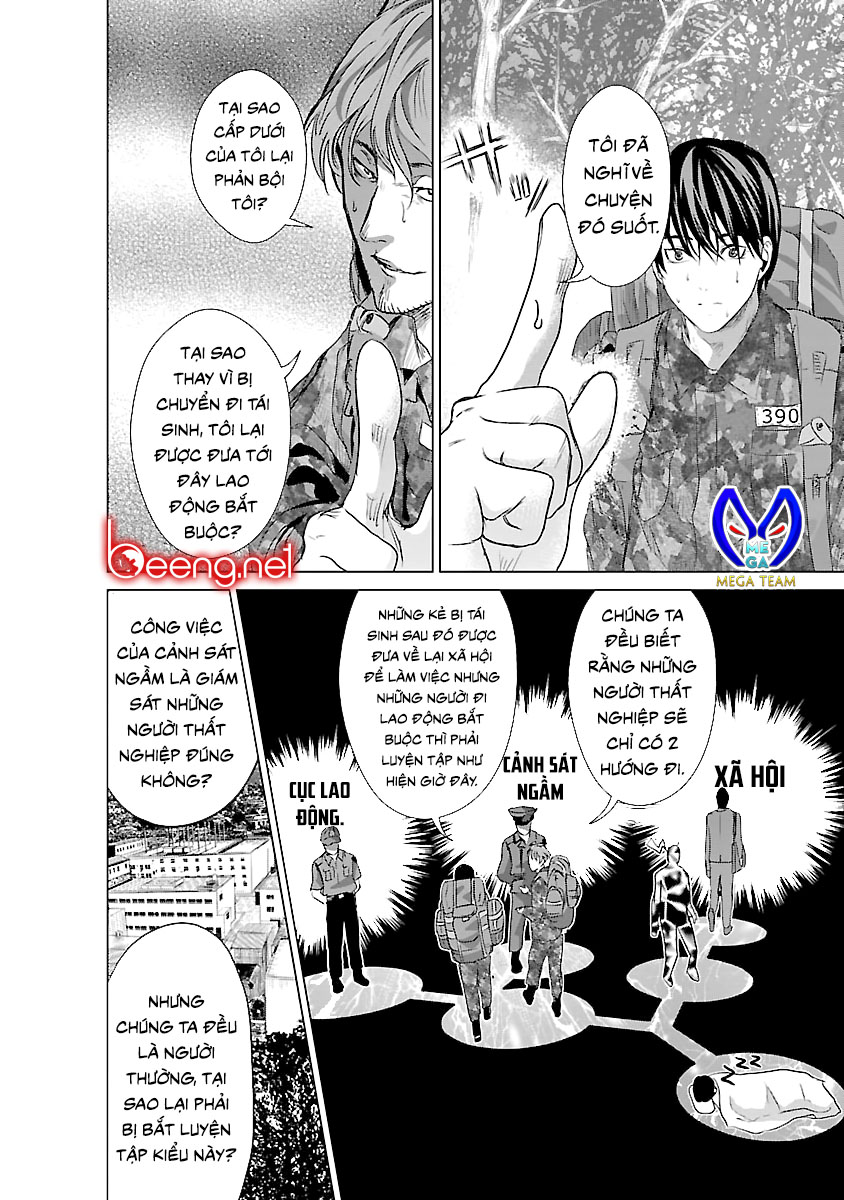 tái sinh manga chapter 4 18
