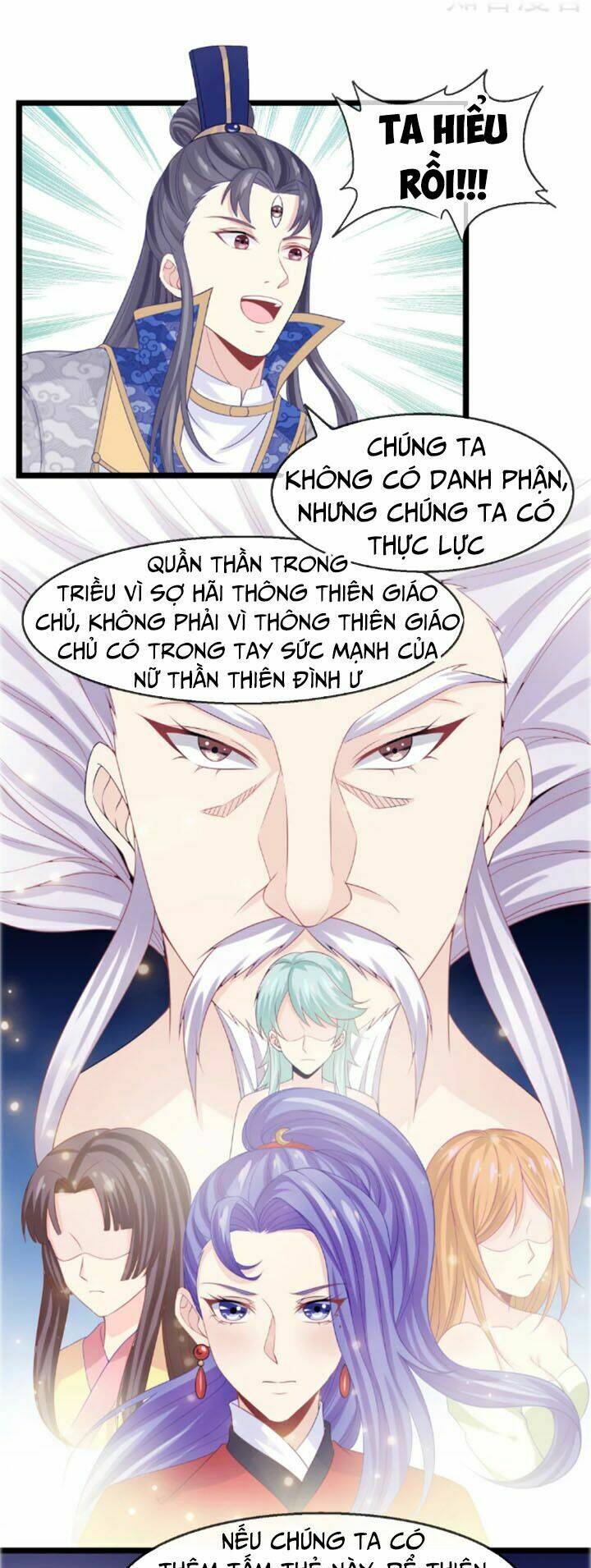 ta là ngọc hoàng đại đế chapter 22 16