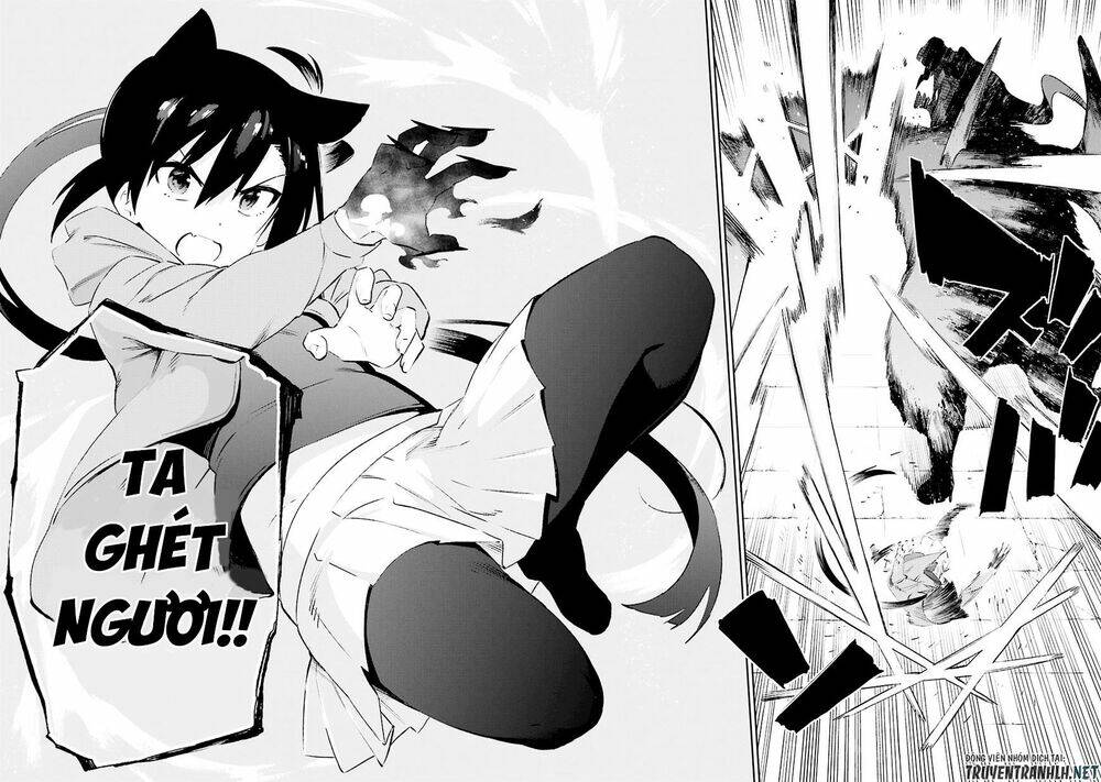 urami koi, koi, urami koi chapter 35 41