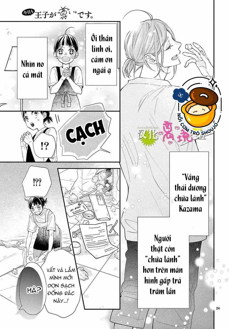 hôm nay hoàng tử cũng rất dễ thương chapter 1.2 8