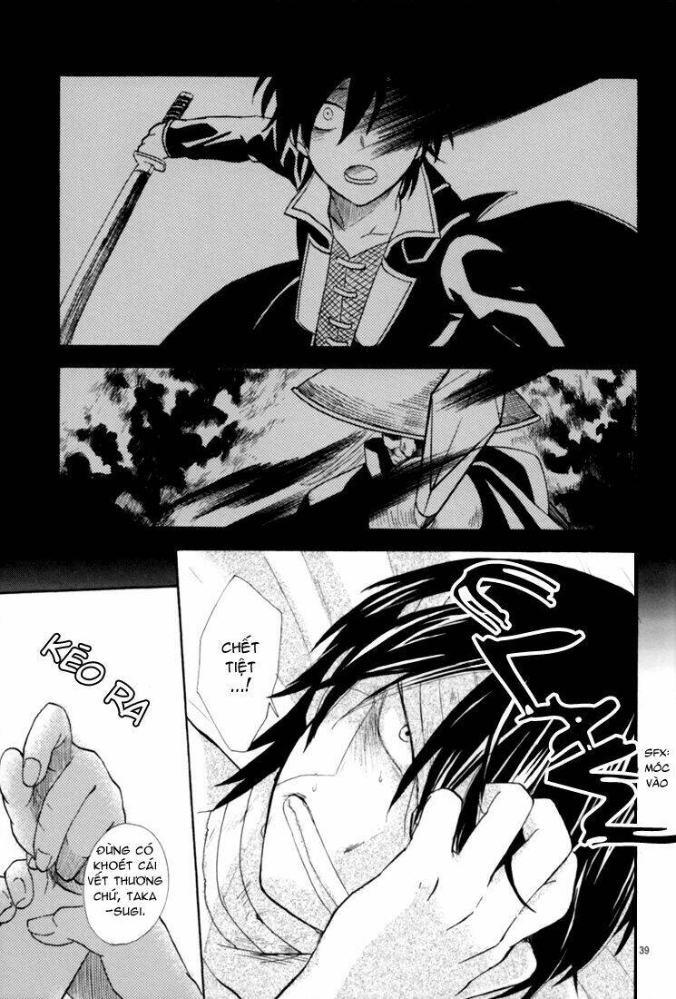 katsura kotarou x takasugi shinsuke chapter 3 12