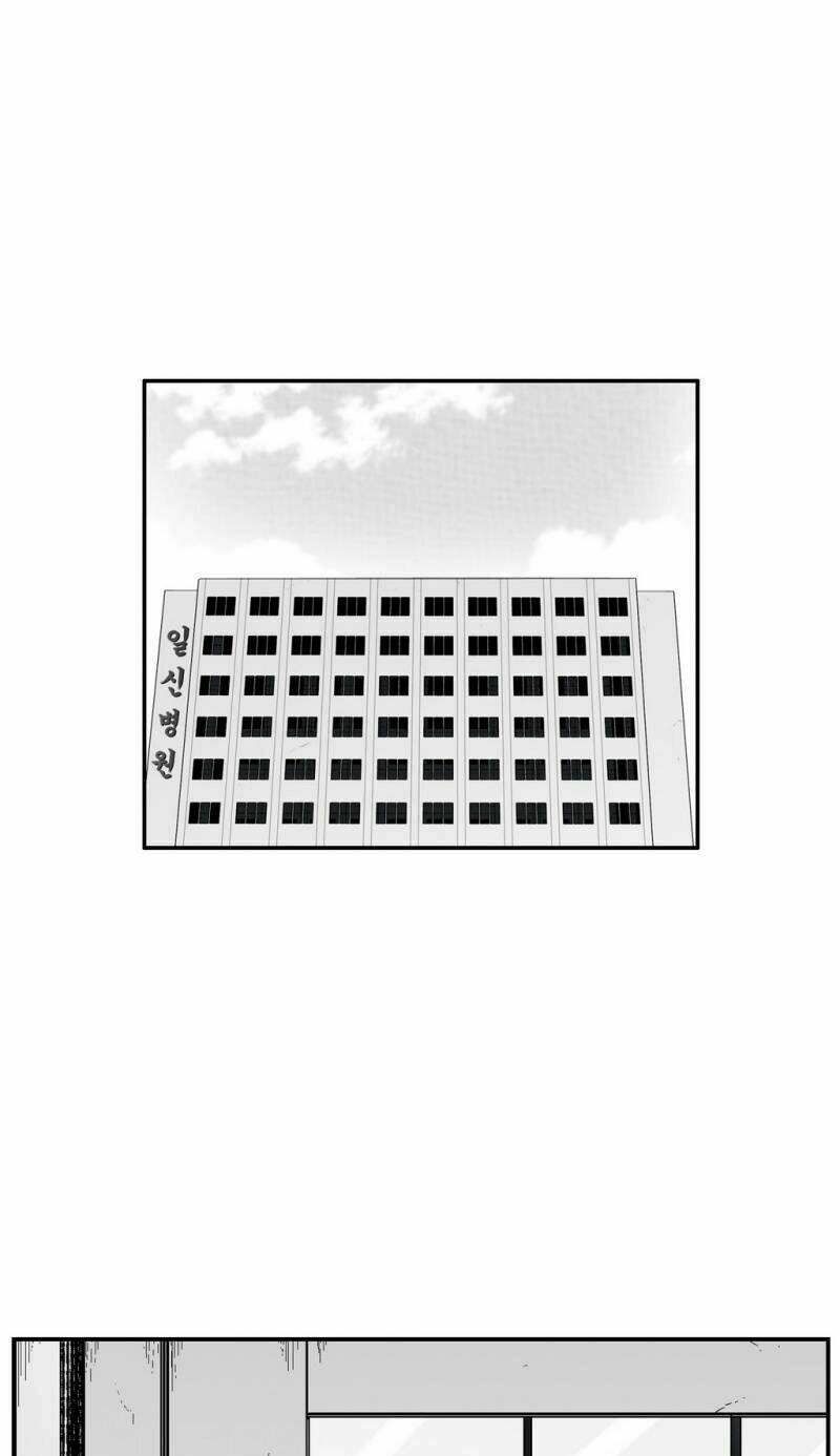 bạo lực học đường chapter 74 2