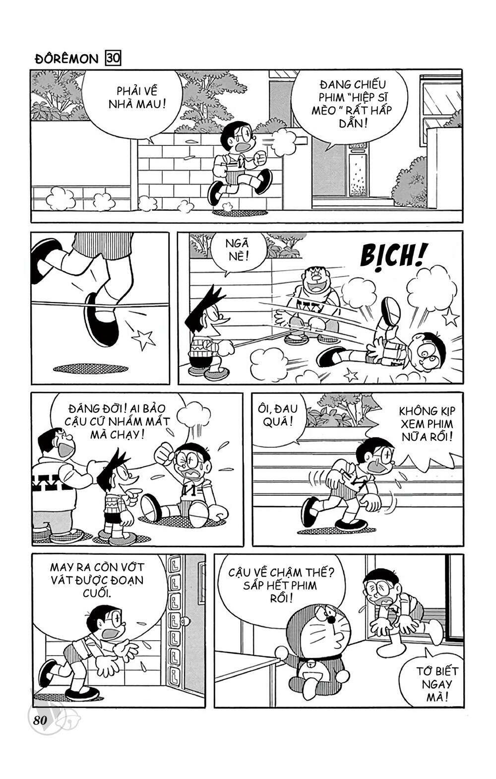 doraemon chapter 539 2