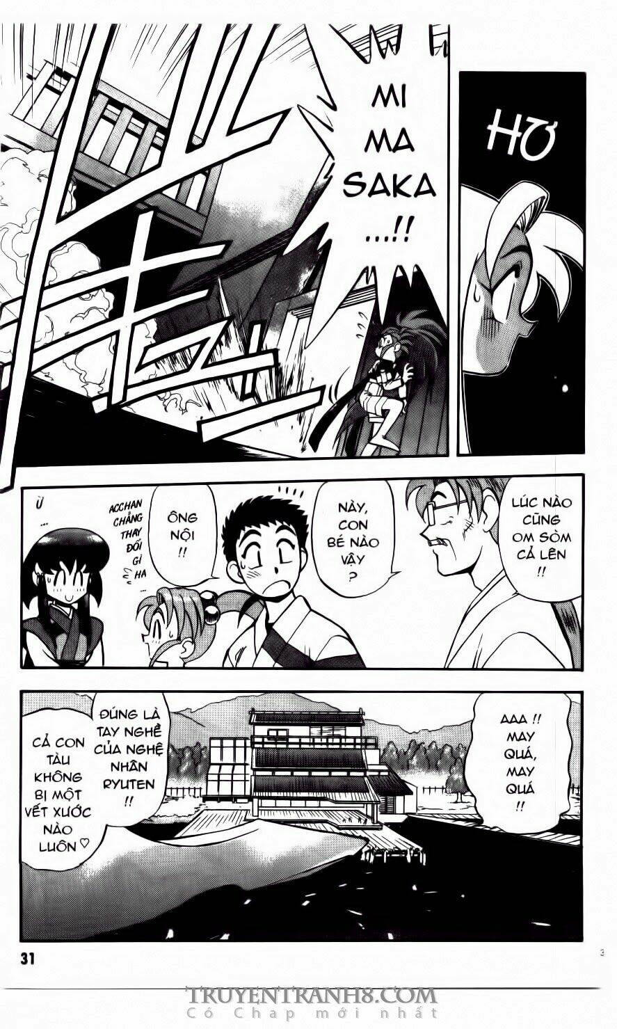 tenchi vô dụng chapter 21 27