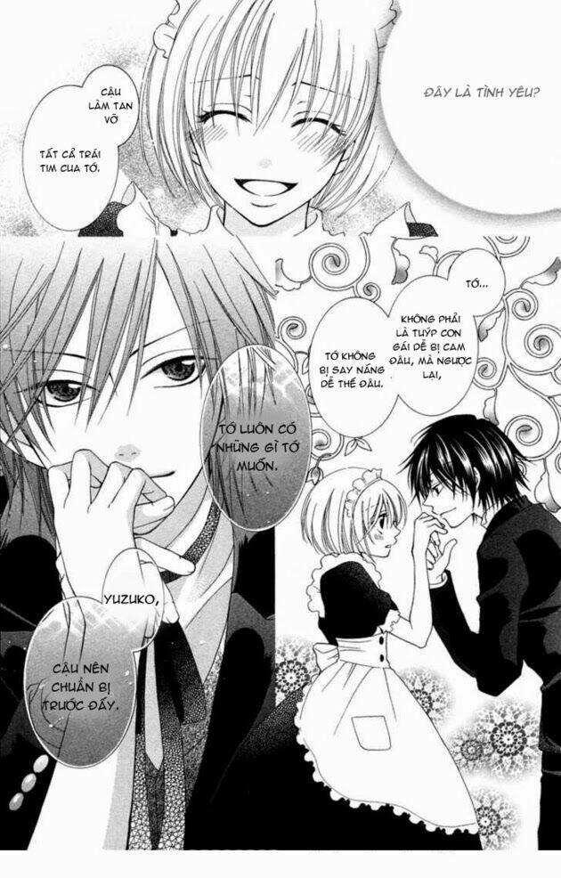 tsukushite agemasu chapter 1 42