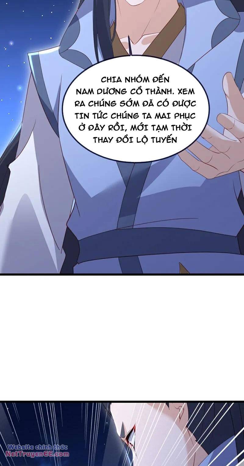 tiên võ đế tôn chapter 551 62