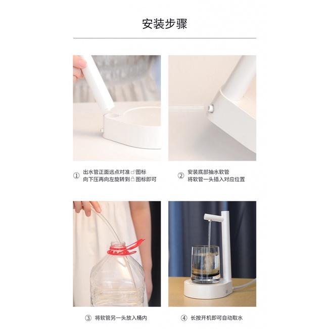 Bình Đựng Nước Tự Động Thông Minh Xiaomi Có Thể Tháo Rời Hàng nhập khẩu