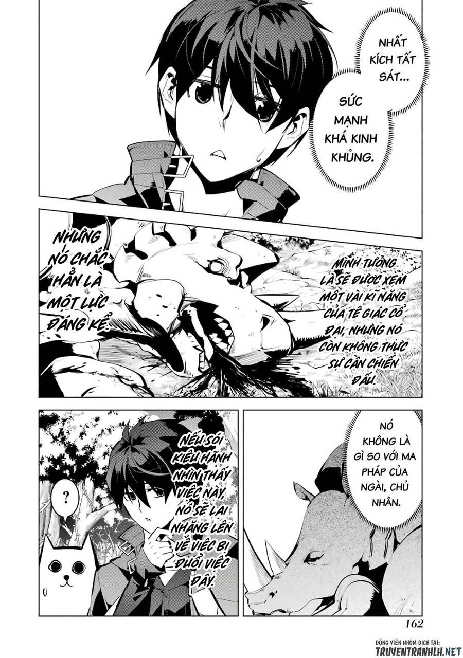 tensei kenja no isekai raifu ~ daini no shokugyo wo ete, sekai saikyou ni narimashita~ chapter 33 39