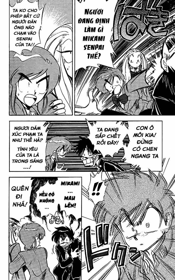 ghost sweeper mikami chapter 17 9