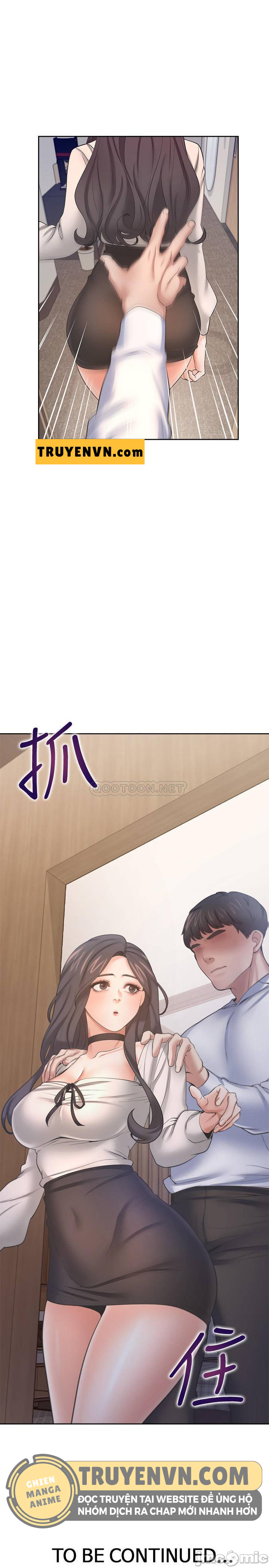 khát tình chapter 51 35