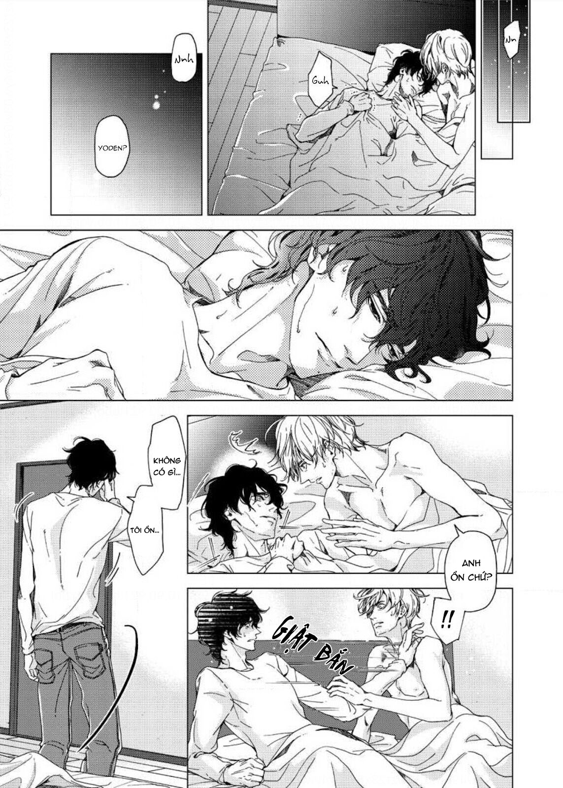 sei no gekiyaku chapter 4 2