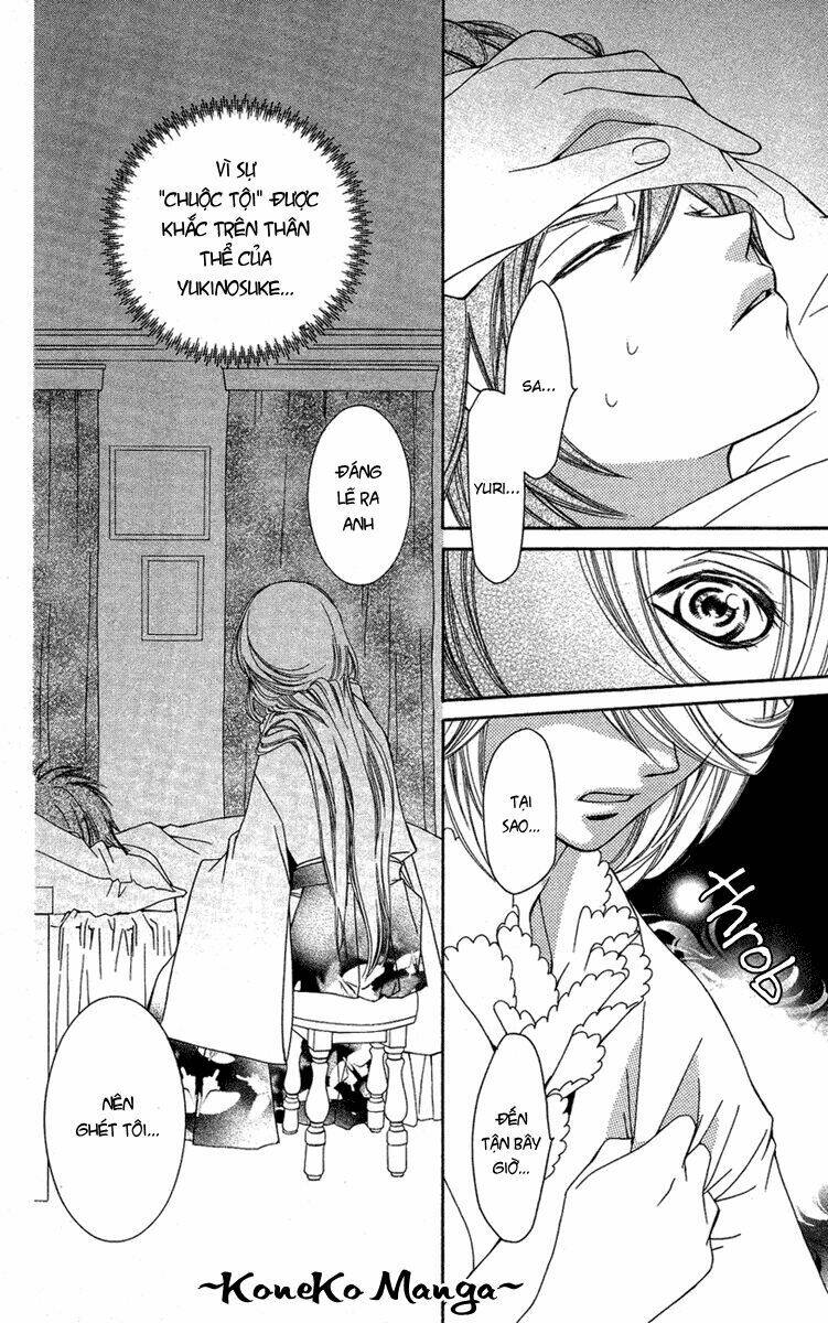 shounen dolls chapter 9 20