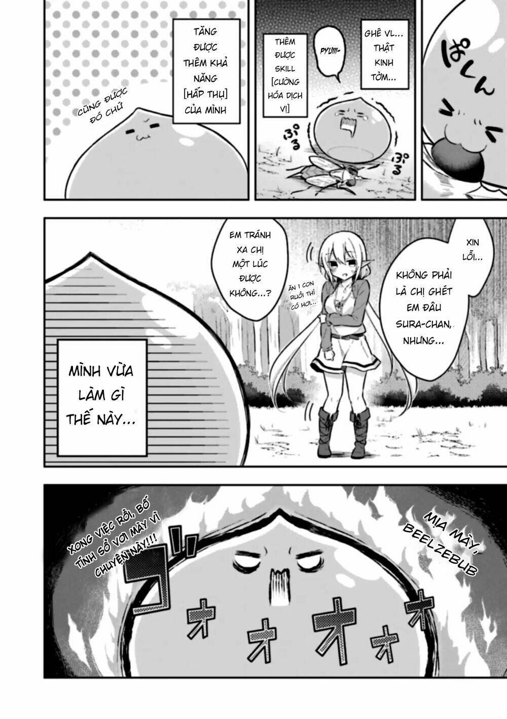 slime tensei. taikensha ga youjo elf ni dakishimeraretemasu chapter 5 25