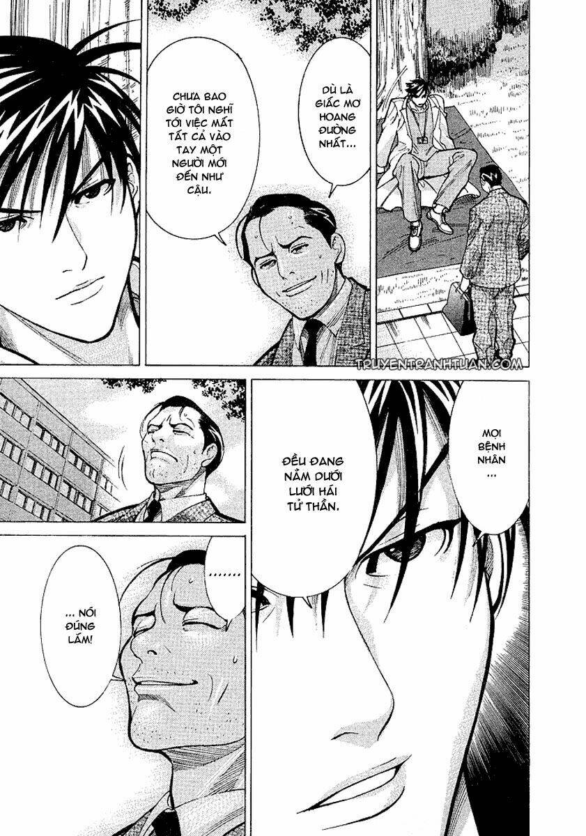 team medical dragon - y đội rồng chapter 13 23