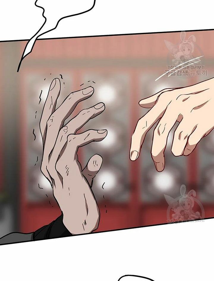 võ đang kỳ hiệp chapter 55 117