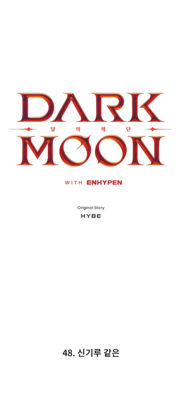 dark moon - tế đàn ánh trăng chapter 48.1 7