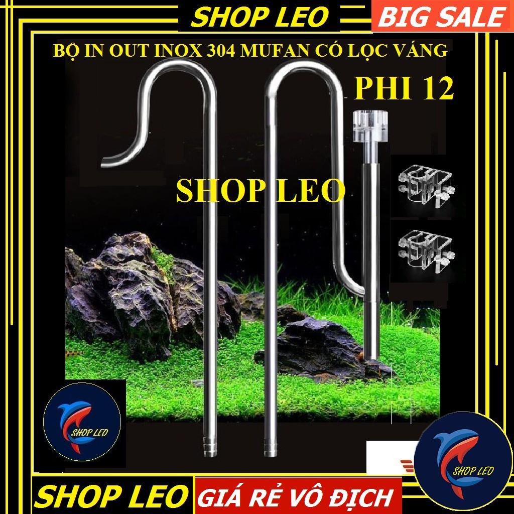 In out MUFAN Phi 12 có lọc váng - in/Out Mufan Inox phi 12 Kèm Lọc Váng - phụ kiện thủy sinh