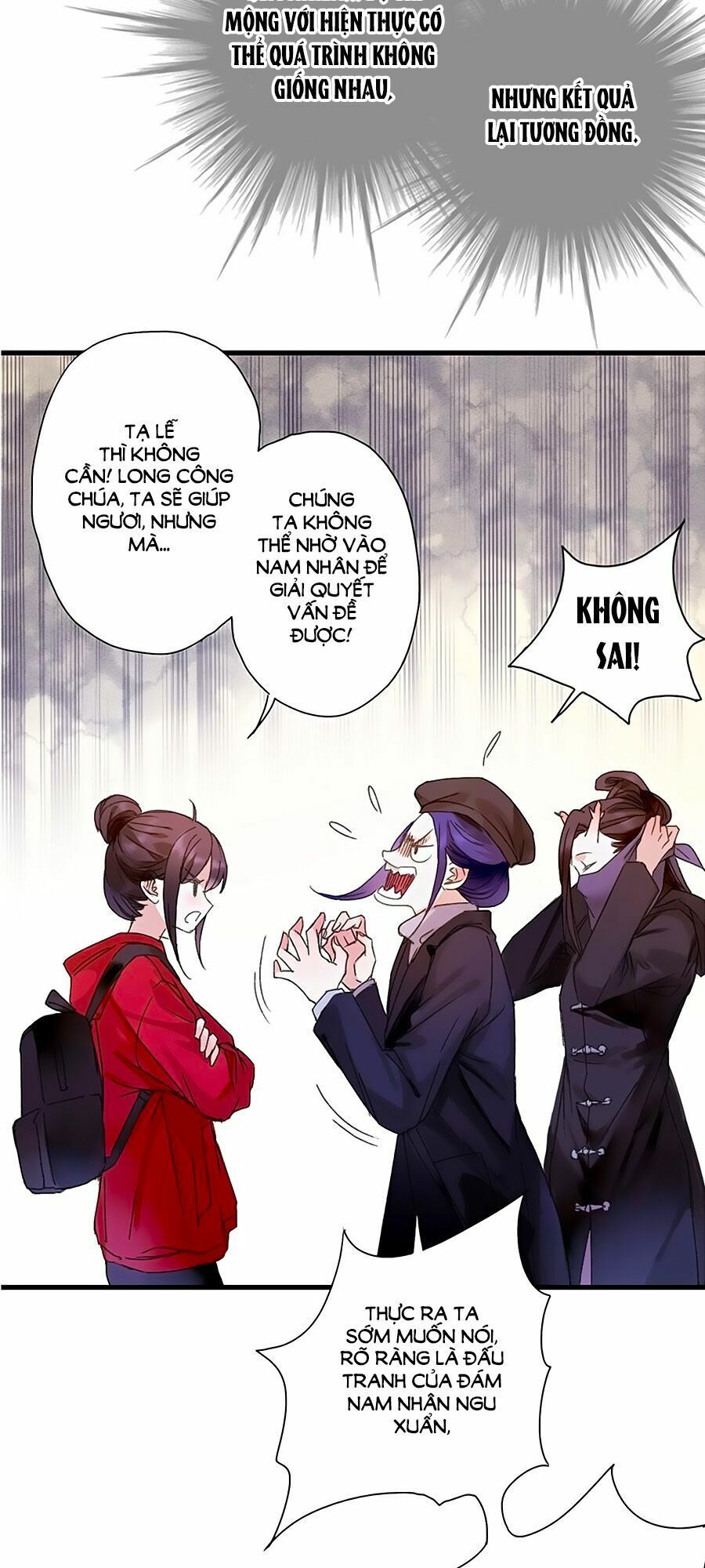 sơn thần và tiểu táo 2 chapter 27 5