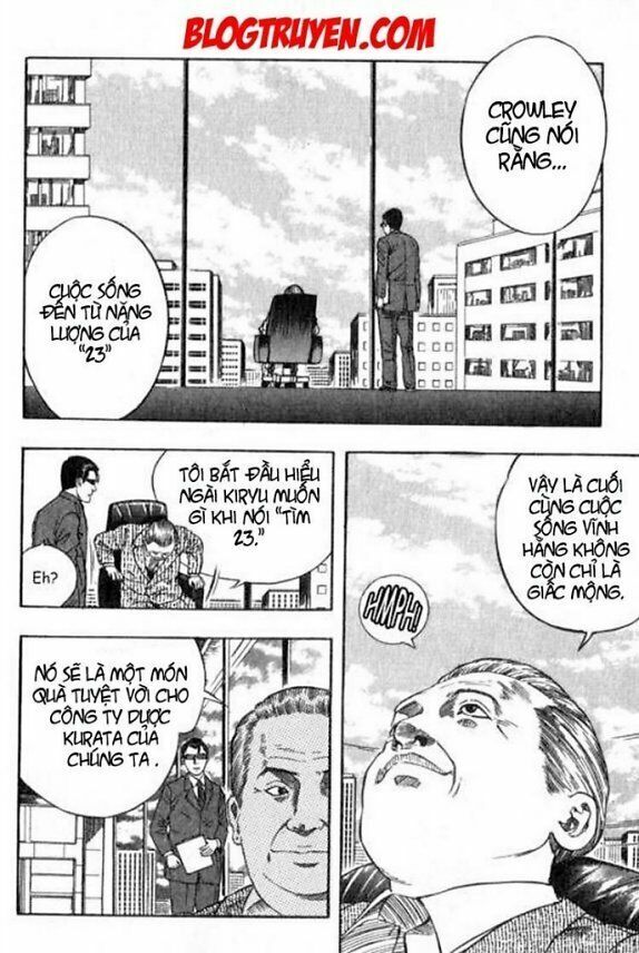 inugami chapter 2 21