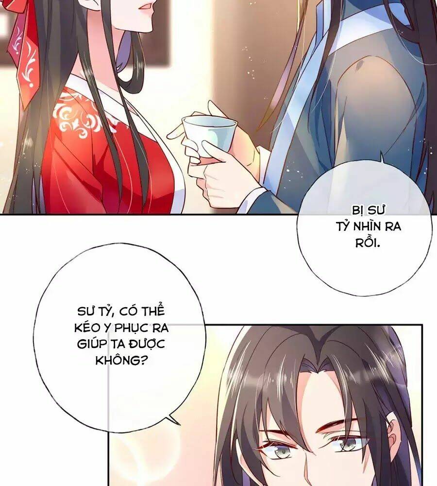 điềm mỹ chi huyết chapter 29 32