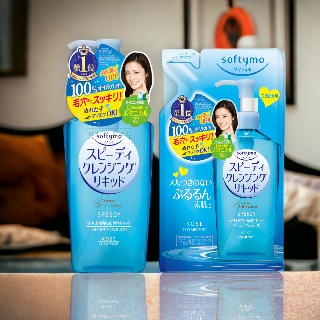 Nước Tẩy Trang Nhanh Kosé Softymo Speedy Cleansing Liquid
