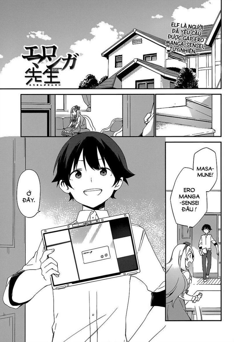 Ero Manga Sensei chapter 15 1