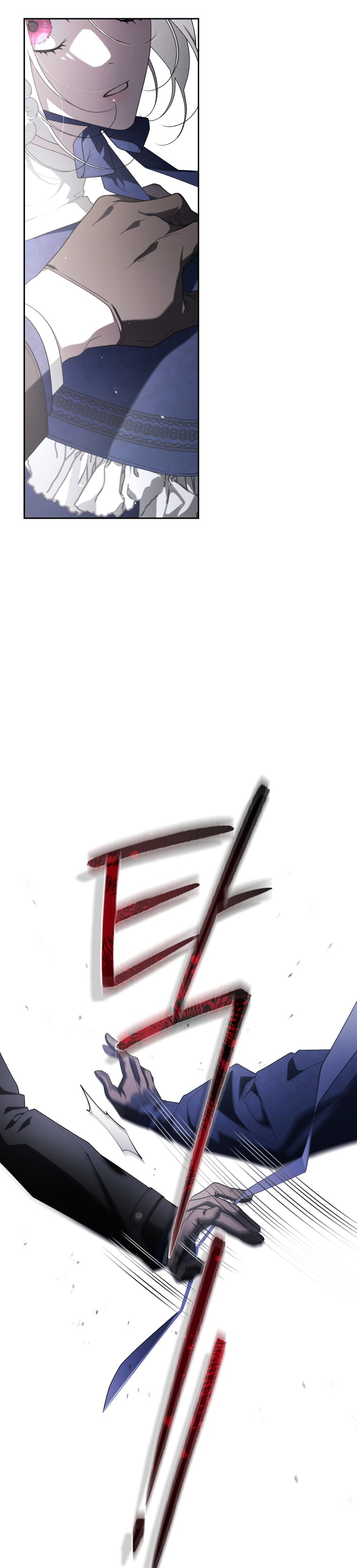 trở thành ác nữ thuần hóa thú cưng chapter 59 36