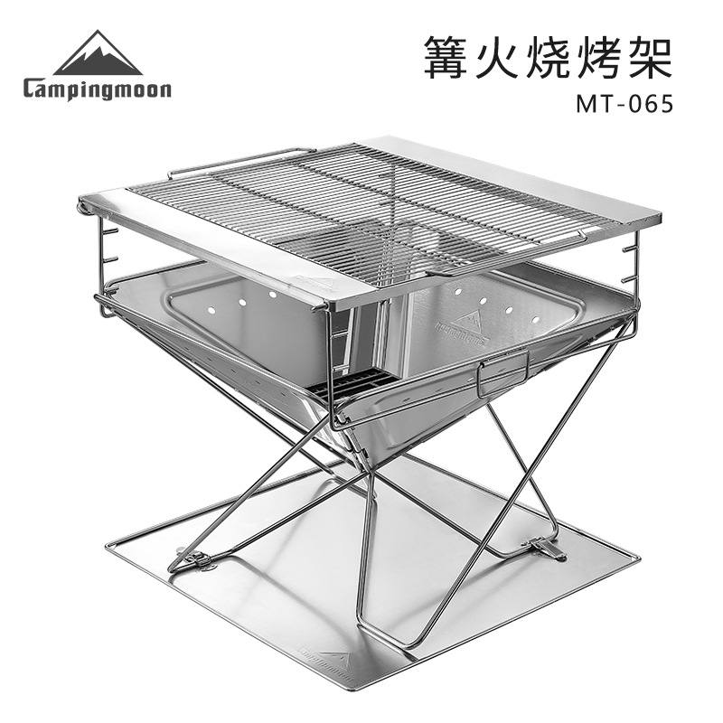 Bếp nướng than hoa dã ngoại gấp gọn 10-12 người Campingmoon MT-065