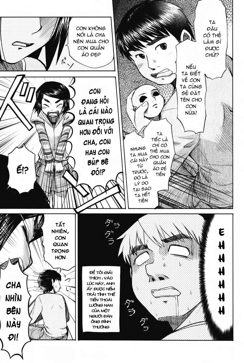 otaku no musume-san chapter 10 17