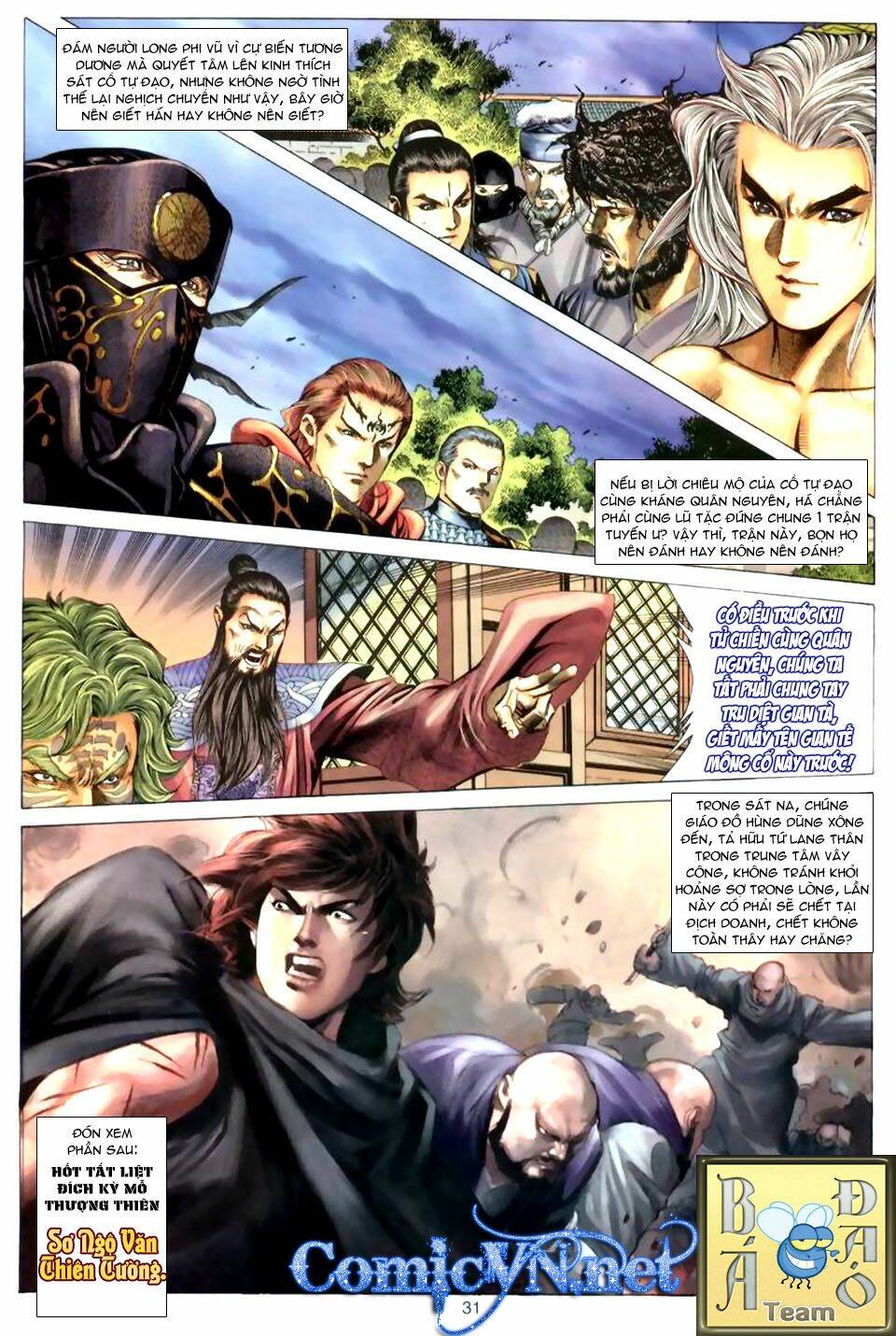 tuyệt thế vô song chapter 42 30