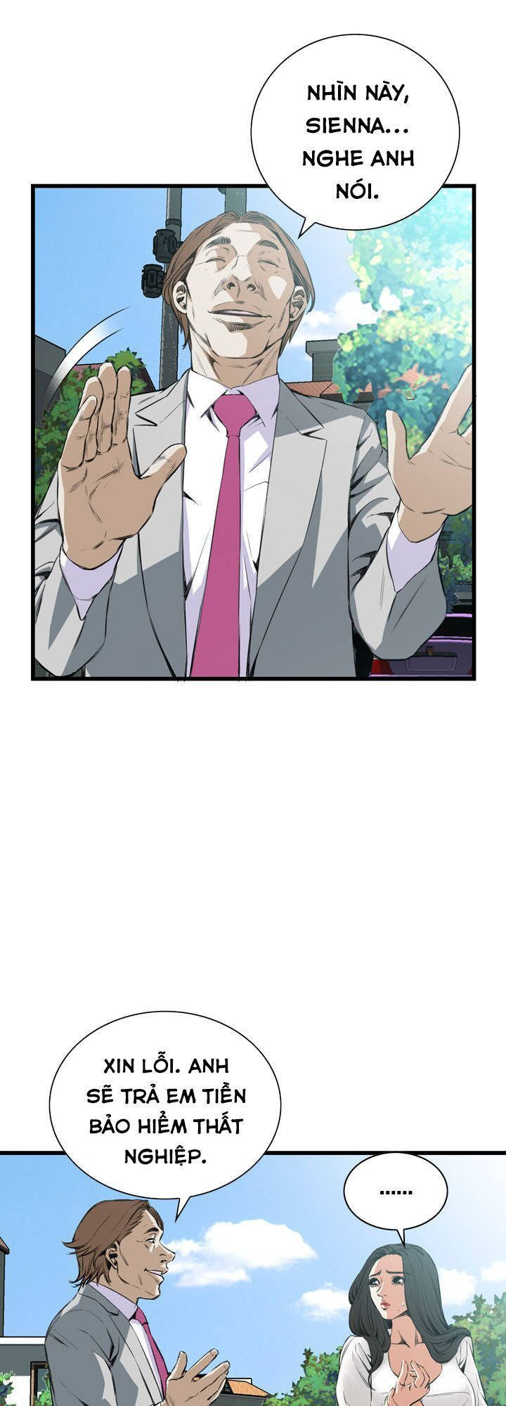 take a peek chapter 51 21