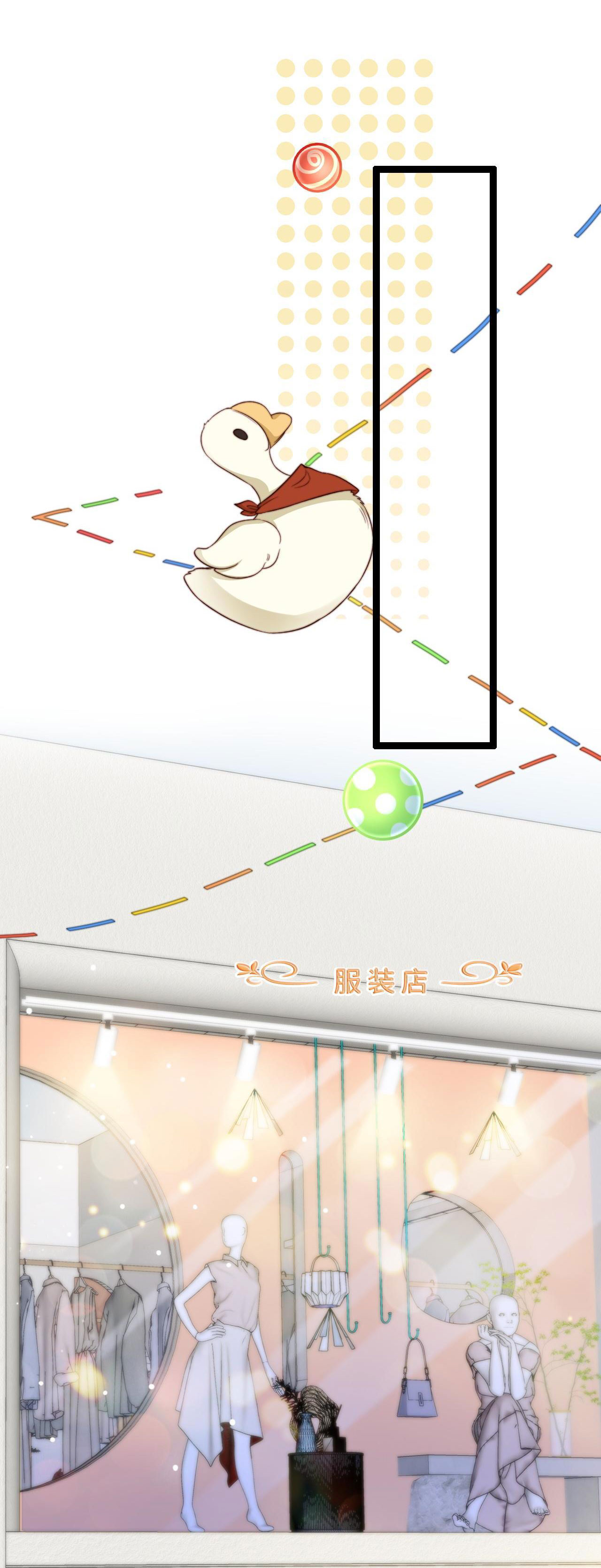 sợi dây xanh chapter 6 17