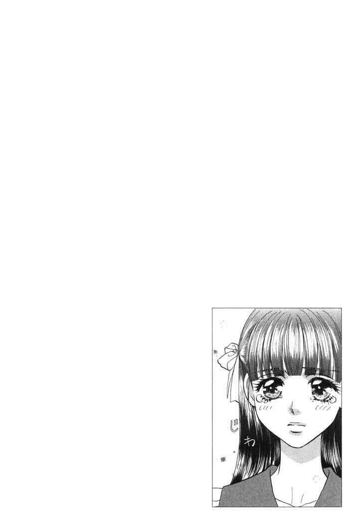 boku to kanojo no xxx chapter 26 4